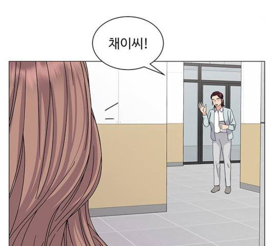 물어보는 사이 7화 36