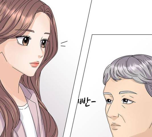 물어보는 사이 7화 42
