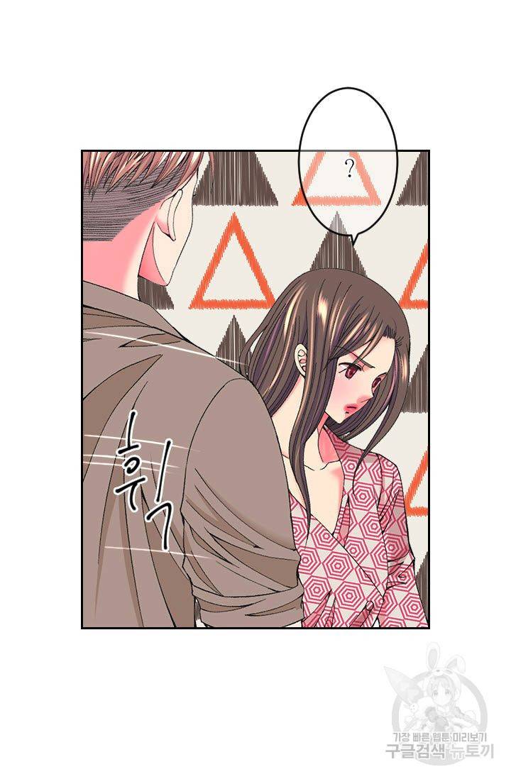 남친 없음(+남친 있음) 173 19