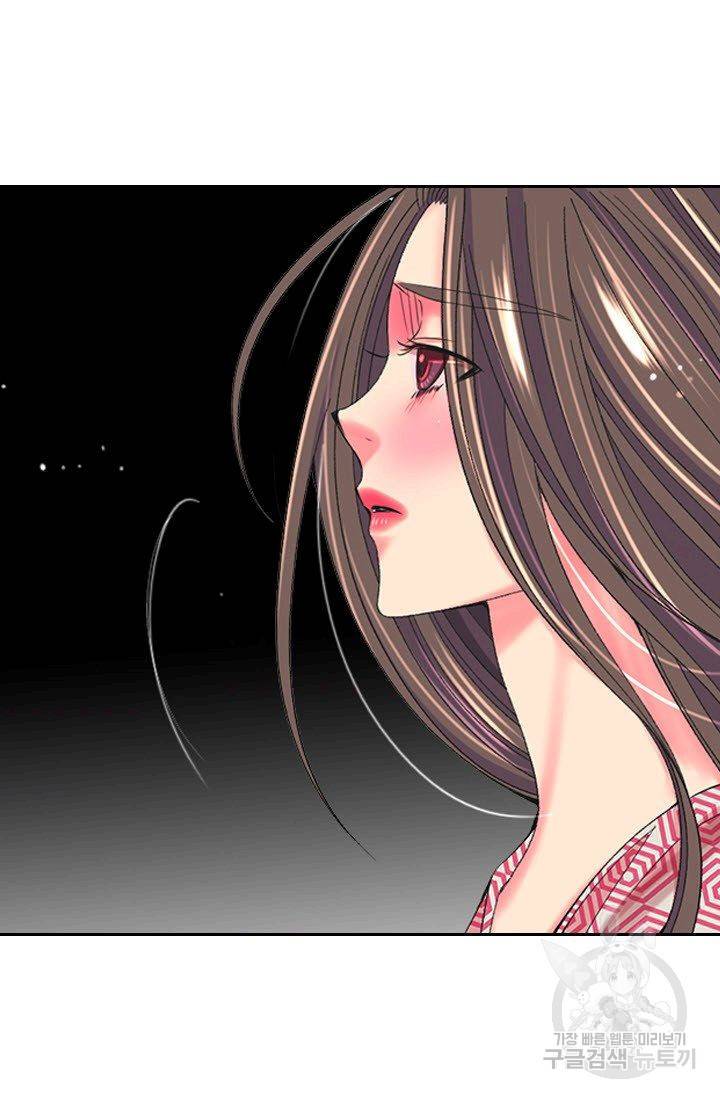 남친 없음(+남친 있음) 173 34
