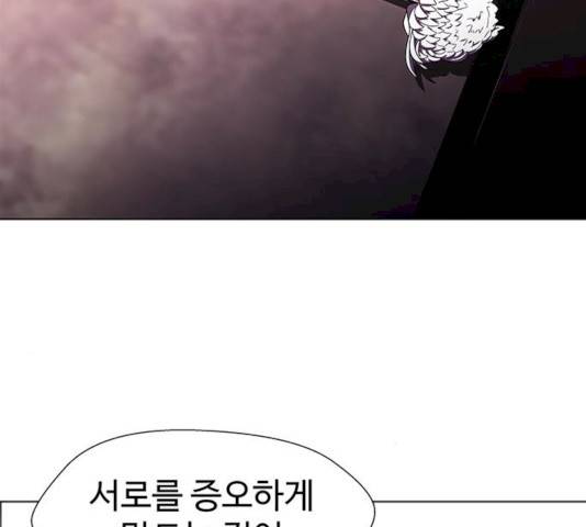 닥터 프로스트 492화 31