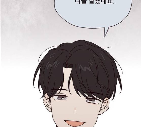 사랑과 평강의 온달! 9화 8