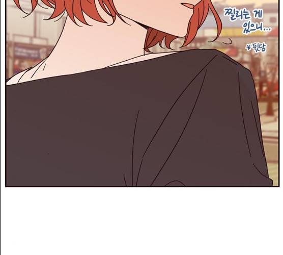 사랑과 평강의 온달! 9화 44