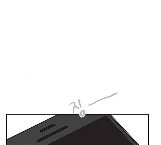 사랑과 평강의 온달! 9화 82