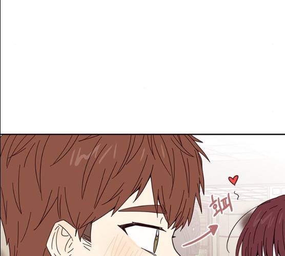 사랑과 평강의 온달! 9화 109
