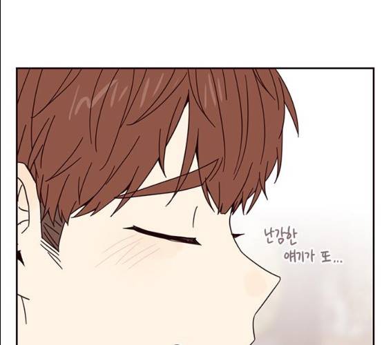 사랑과 평강의 온달! 9화 114
