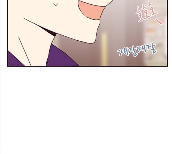 사랑과 평강의 온달! 9화 115