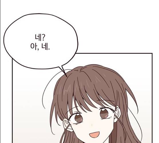 사랑과 평강의 온달! 9화 124