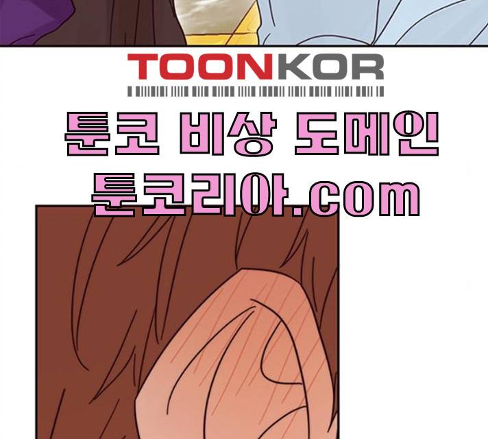 사랑과 평강의 온달! 9화 129