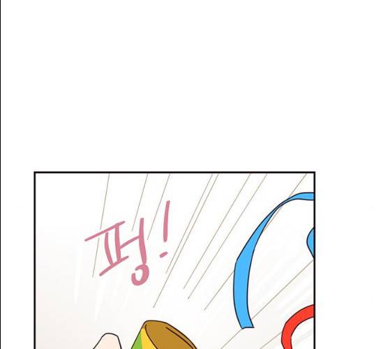 사랑과 평강의 온달! 9화 149