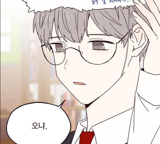 사랑과 평강의 온달! 9화 157