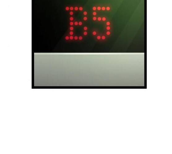 고삼무쌍(네이버) 110화 71