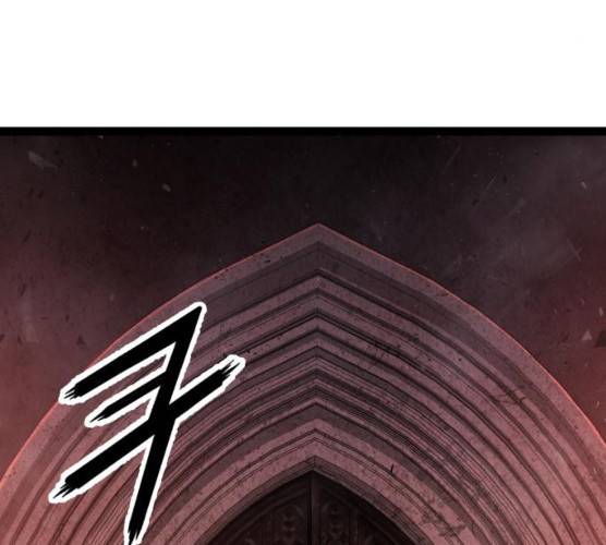 고삼무쌍(네이버) 110화 103