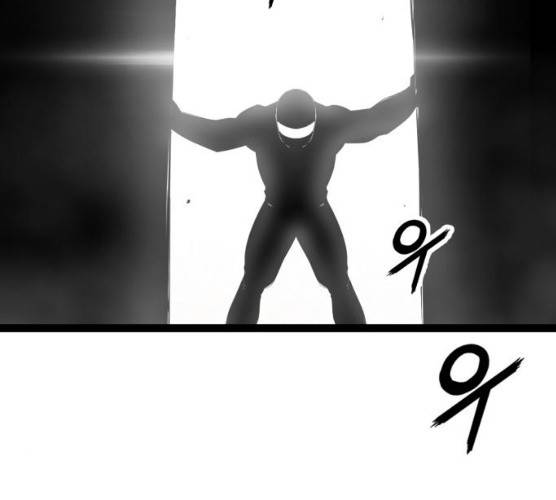 고삼무쌍(네이버) 110화 110