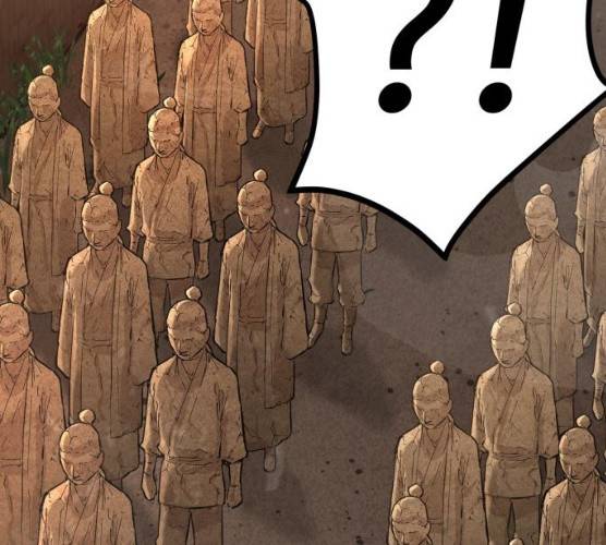 고삼무쌍(네이버) 110화 115
