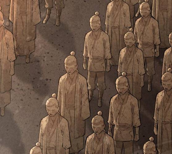 고삼무쌍(네이버) 110화 116