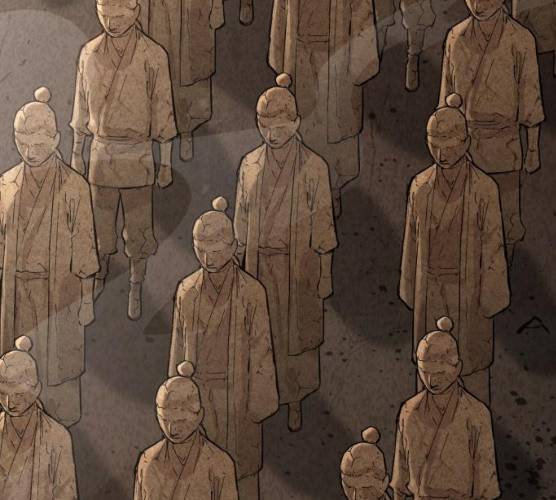 고삼무쌍(네이버) 110화 117