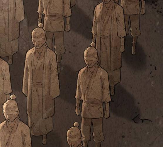 고삼무쌍(네이버) 110화 118