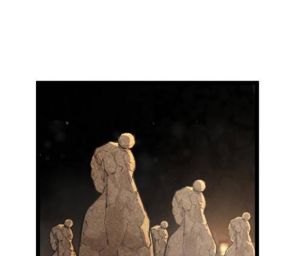 고삼무쌍(네이버) 110화 122