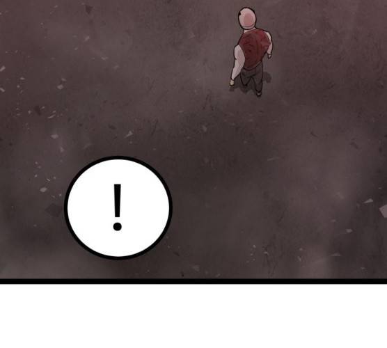 고삼무쌍(네이버) 110화 143