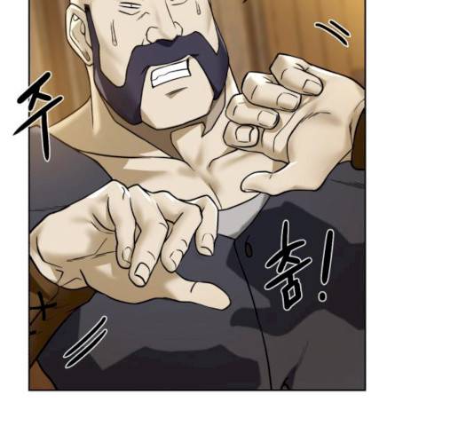던전 씹어먹는 아티팩트 36화 92