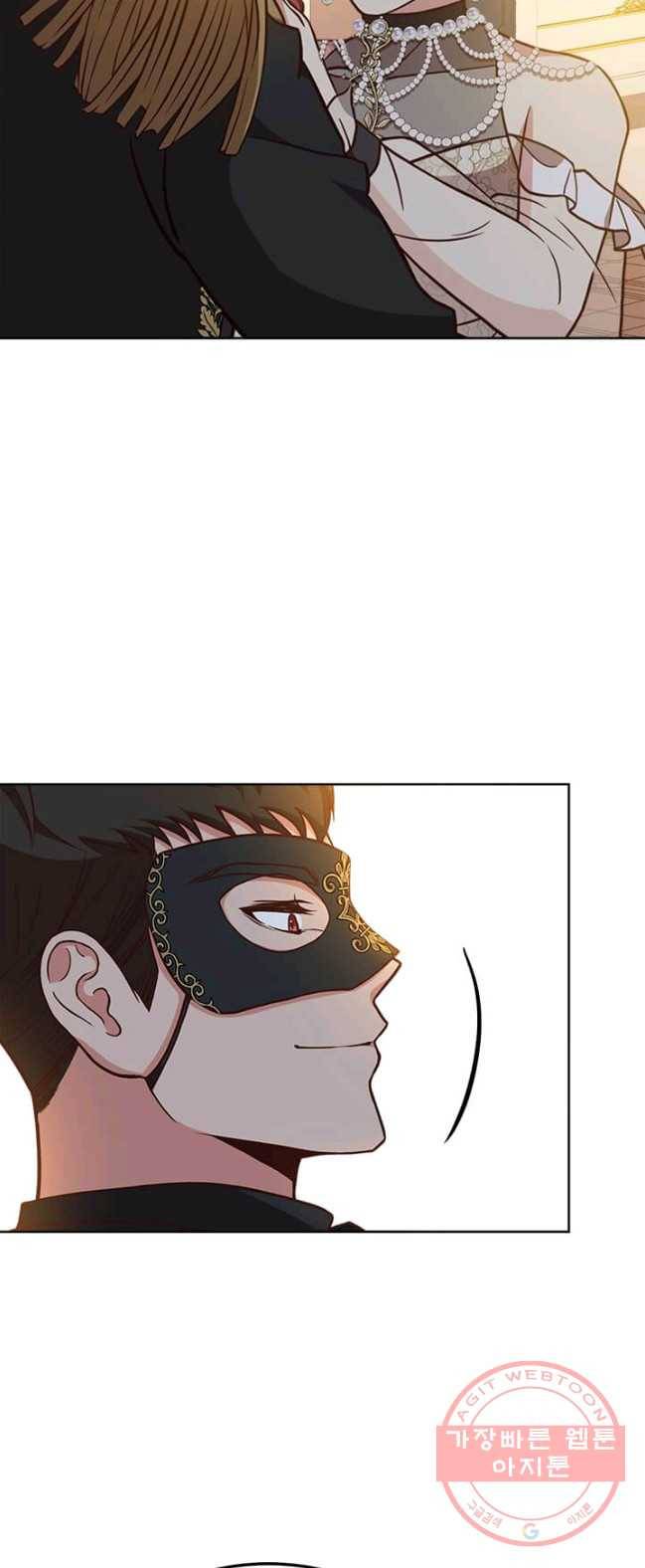 패왕에게 비서가 필요한 이유 38화 9