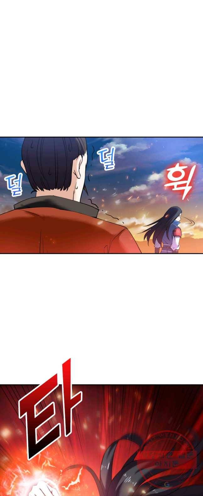 제존회귀록 6화 37