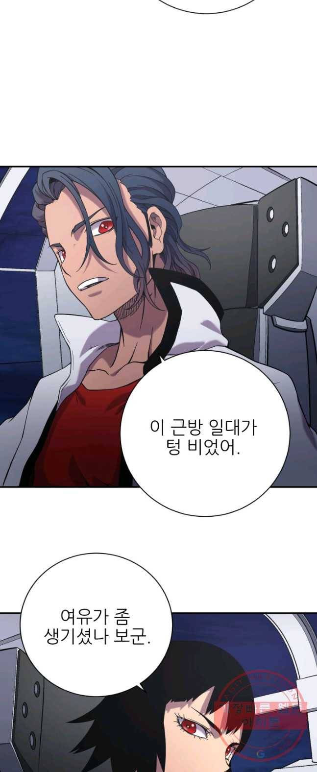 초항마대전 서유기 39화 6