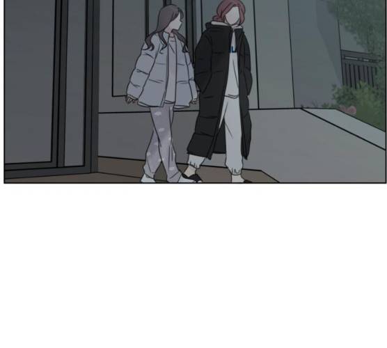 루커피쳐 23화 11