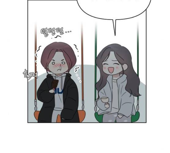 루커피쳐 23화 20
