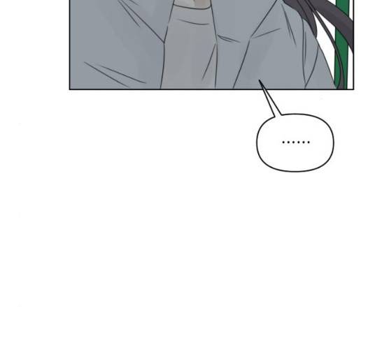 루커피쳐 23화 24