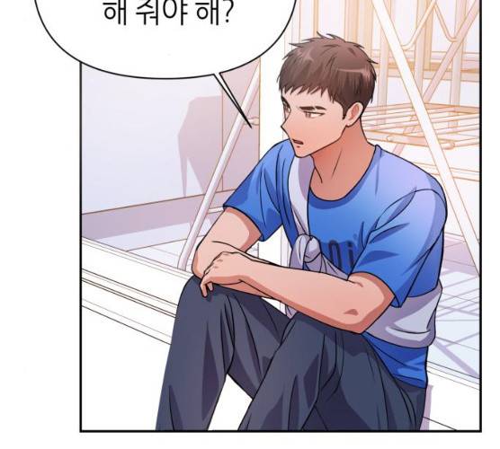 성스러운 아이돌 30화 3