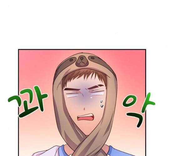 성스러운 아이돌 30화 9