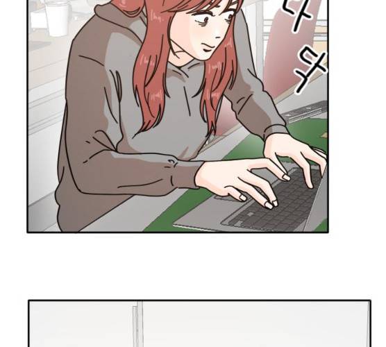 어차피 남편은! 25화 16