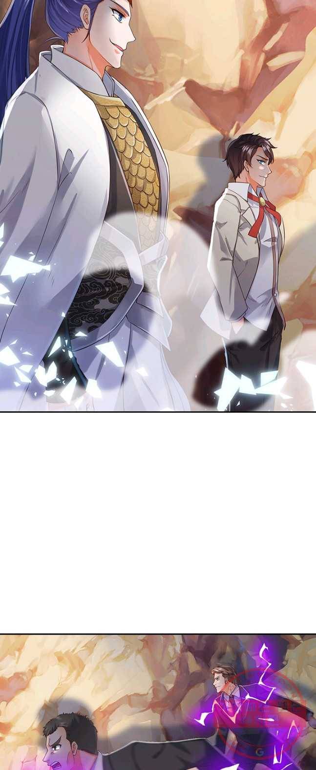 제왕의 귀환 43화 12