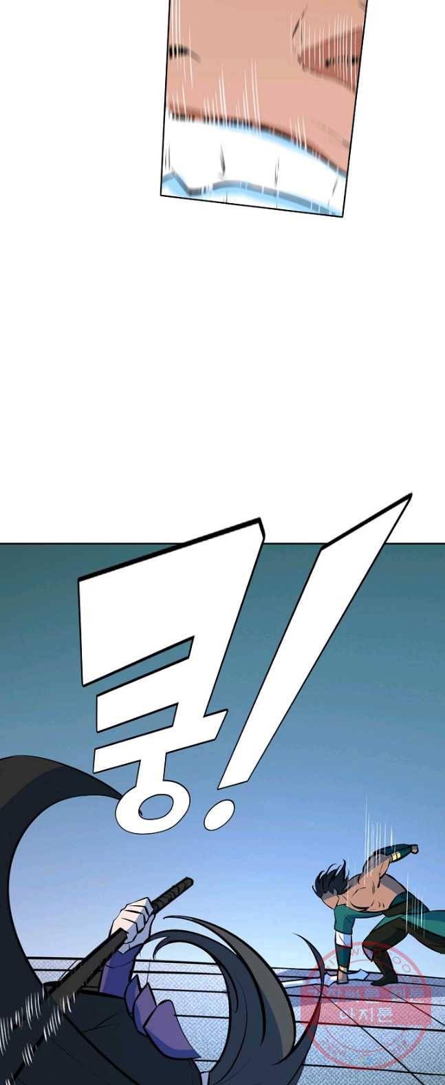 백련성신 426화 22