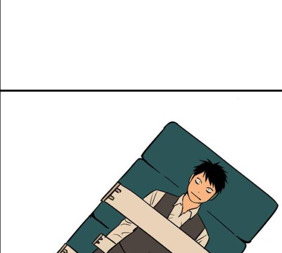 합법해적 파르페 83화 11