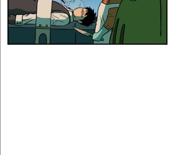 합법해적 파르페 83화 60