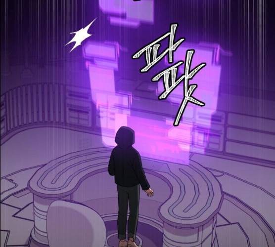 피와 나비 55화 8