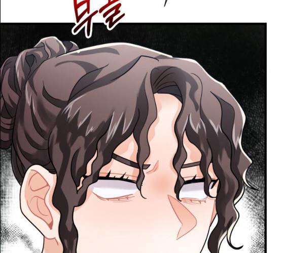 아찔한 전남편 15화 38