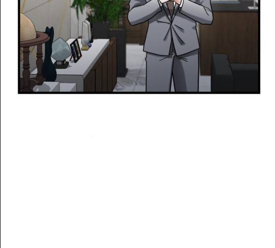 아찔한 전남편 15화 124