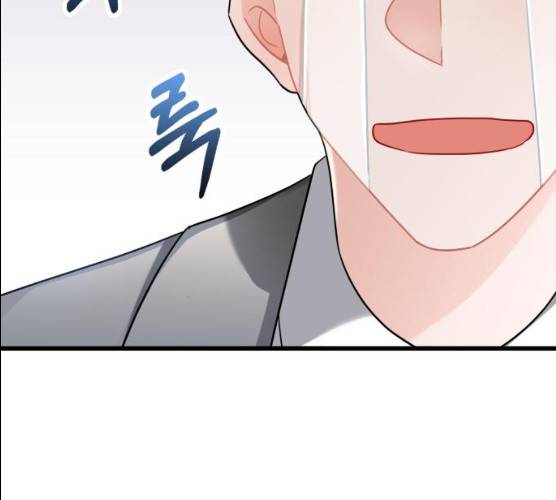 아찔한 전남편 15화 127
