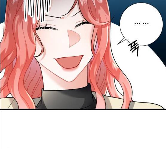아찔한 전남편 15화 158