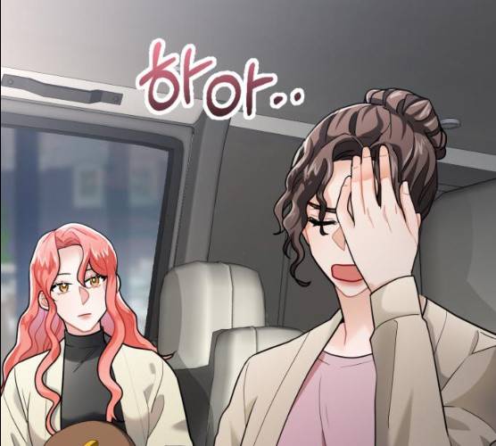 아찔한 전남편 15화 161