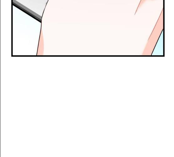 아찔한 전남편 15화 198