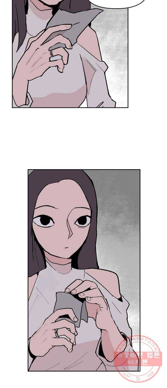 네버엔딩달링 2화 69