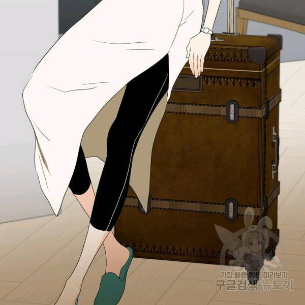 쇼윈도의 품격 56화 68