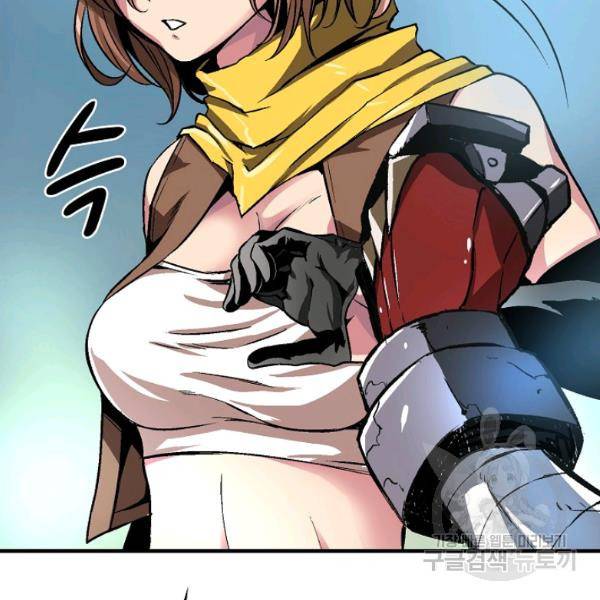 언브레이커블 11화 27