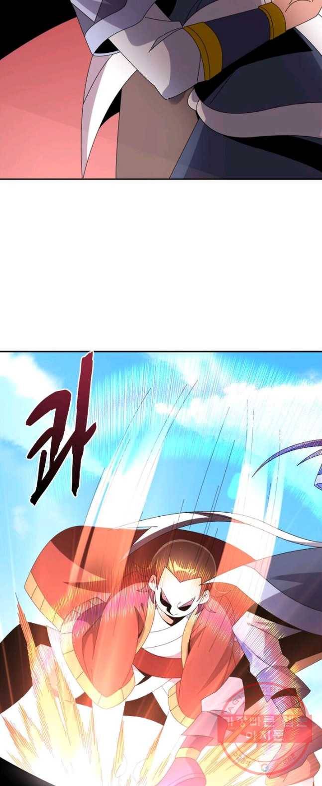 상제강림 54화 7