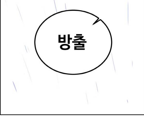 공유몽 시즌2) 17화 4
